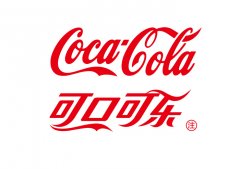 Cocacola可口可乐验厂